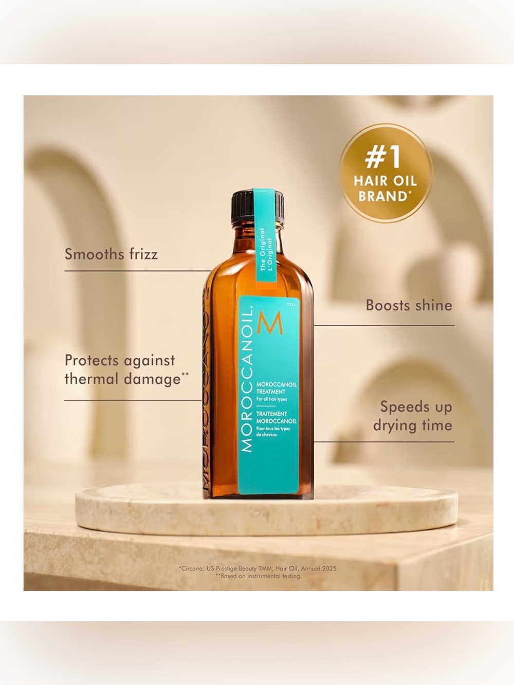 Moroccanoil Treatment Hair Oil NEW 3.4fl oz Full size. Anti-frizz Alcohol Free